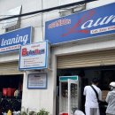 디엔세탁 이미지