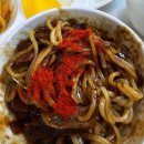 온천3동-9 | 미남맛집 단 돈 만원 한장에 탕수육,짬뽕,짜장을 다 먹을수 있는 가성비 쩌는 '송화루'