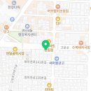 빠리바게트연일점