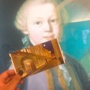 모짜르트하우스 이미지