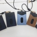 가죽공예 목걸이 카드집 만들기 이미지