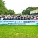 남구-150 이미지