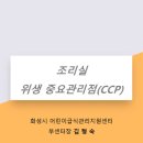 수원대학교 뉴시스