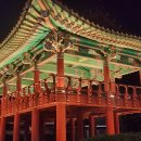 역전할머니맥주거창점