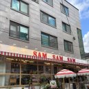 (유)우명 | [용산/신용산] 용리단길 웨이팅 맛집 쌤쌤쌤(SAM SAM SAM) 내돈내산 후기 (+캐치테이블 웨이팅)