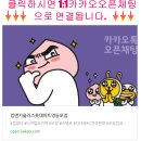 대정프라자 이미지