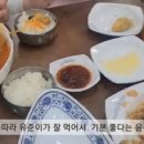 무한골프학교 이미지