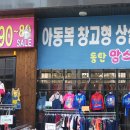 반송중부점 현대자동차 이미지