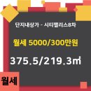 펠리스 행정사 사무소 네이버블로그