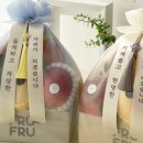 프루프루FRUFRU