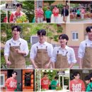 신성민박 이미지