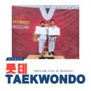 도솔 태권도 체육관 이미지