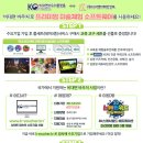 (주) 디지엔터테인먼트 이미지