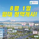 보람프라자 이미지