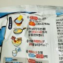 부산정통 가야밀면 | 부산 맛집 그대로! 오뚜기 정통 부산식 진밀면 솔직 후기