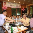 송림2리마을회관 이미지