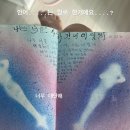 고창여자고등학교 이미지