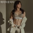 피티플레이스 이미지