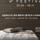 에이스박