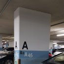 서면삼익 이미지