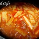 그녀의떡볶이