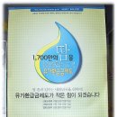 사회복지법인 예원 이미지