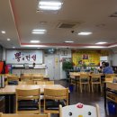 솜솜이네 이미지