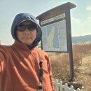 오류보건진료소 이미지