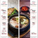 가능전통순대국 이미지