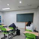 가야중~가야고 이미지