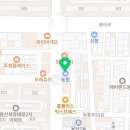 성서농협 신용산지점앞 네이버블로그