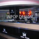 사이버피시방 이미지