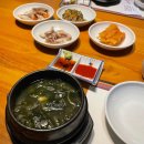 원조마포왕갈비 화장실 이미지