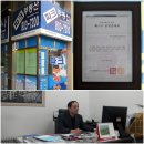 일성in4 네이버블로그