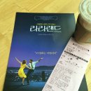 (주)아미랜드 이미지