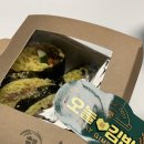 오늘애김밥 양원역점 | 중랑구 망우동맛집 양원역 오늘애김밥 솔직후기😊
