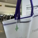 티페 지디넷코리아
