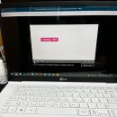 시험장에서 100 통하는 씨리얼 토익 실전 모의고사 STEP 2 | [영어동스쿨] 토익인강 / 토익실전모의고사 인강 추천!