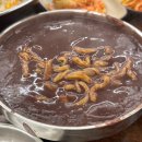 전주새알팥죽 | 파주 팥죽맛집 전주웰빙새알팥죽 주말 웨이팅 후기