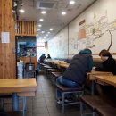 라밥LABAB 이미지