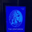 11650-16-114-7 | [20260305] 하네다공항 3터미널 4층 아멕스 센추리온 라운지 114번 게이트