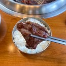 청계산장 | 서울 근교 가족모임으로도 좋은 가성비 한우 맛집 청계산장 솔직후기