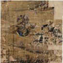 천산무관 이미지