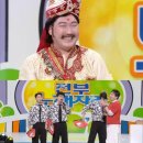 발리노래자랑 - 남구 수영로 244 | 발리노래자랑