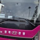 영호 농장 네이버블로그