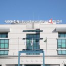 화성 뉴스1