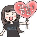 대흥 왕족발 이미지