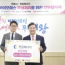 천일에너지 이미지