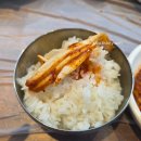 이모네생선찜 이미지