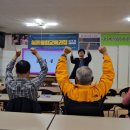 건강체조지도사 양성과정 네이버블로그